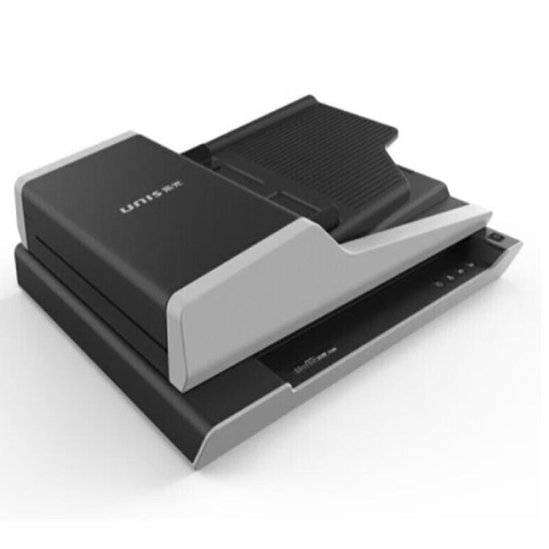 Unis A4 Flatbed and ADF High-Speed Portable Scanner CN plug (adapter included)