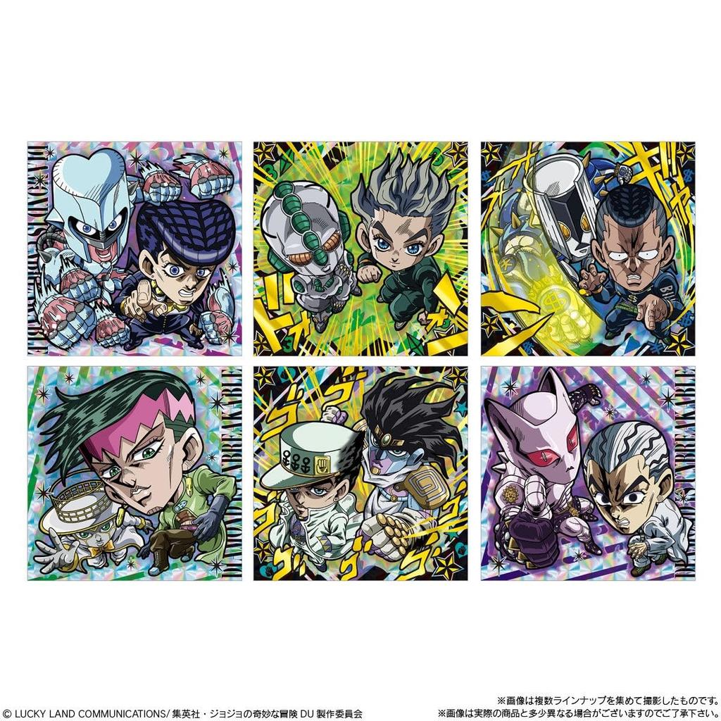 Niformation Bizarre Adventure Seal Wafers Is Unbreakable BOX JoJo's ~Diamond ACT2~ 20-piece (Candy Toy)