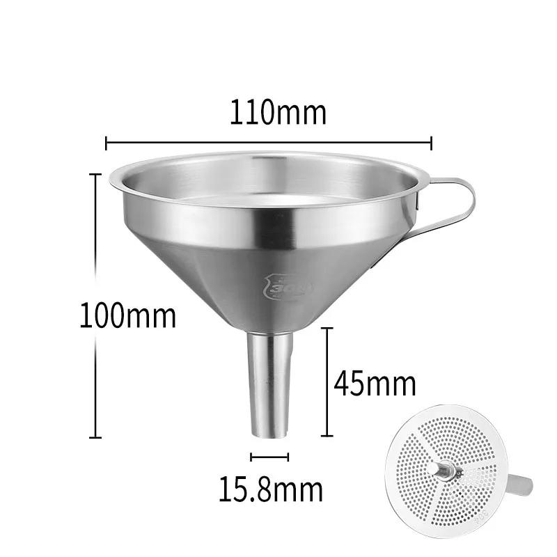 

Воронка из нержавеющей стали, кухонная воронка для масла, жидкости, металлическая воронка, фильтр, воронка с широким горлом для консервирования, домашние кухонные инструменты