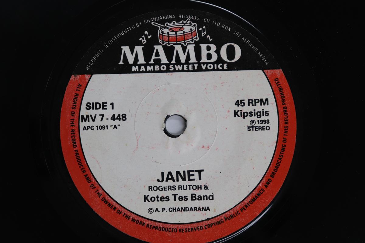 

7inch Record KOTES TES BAND - Janet / Chepn geno MV7448 MAMBO SWEET VOI 1993 Kenya World Music Used