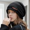 Evropská a americká univerzální zimní pletená čepice – Módní, stylová a zeštíhlující obličej; Hustá, volná vlněná čepice pro ženy.