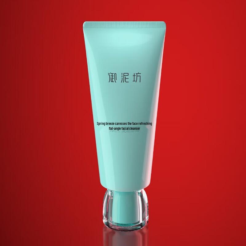 

Yunifang Amino Acid Oil Control Facial Cleanser