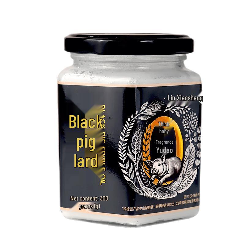 Lin Xiaosheng Black Pork Lard