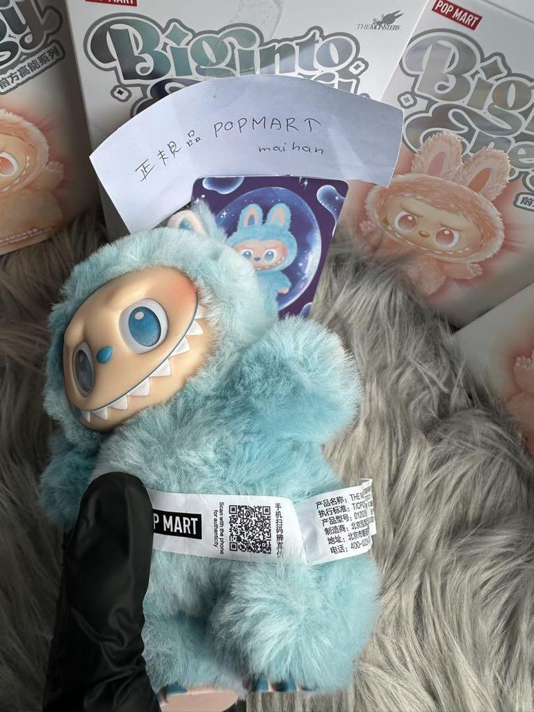 [USED] Authentic LABUBU Lovebu POP MART HOPE