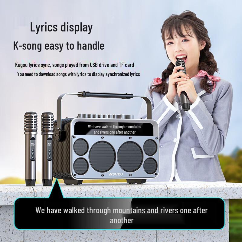 Sansui Z5 Portable Bluetooth KTV Speaker with Lyric Screen