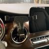 Benz V260 Car Air Vent Phone Mount with 17mm Ball Head for Navigation