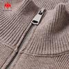 KaiKai Men's Half-Zip Stand Collar Knit Sweater