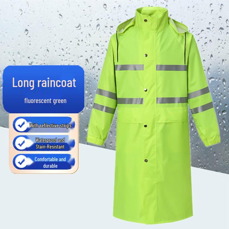 Reflective Waterproof Rain Jacket M флуоресцентный зеленый