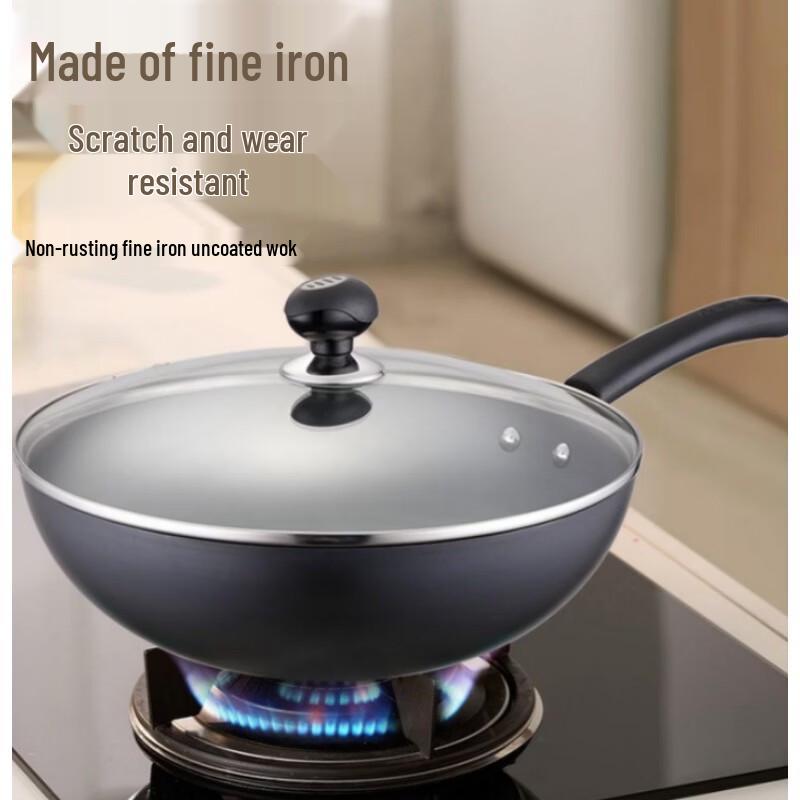 

ASD Refined Iron Rust-Resistant Wok