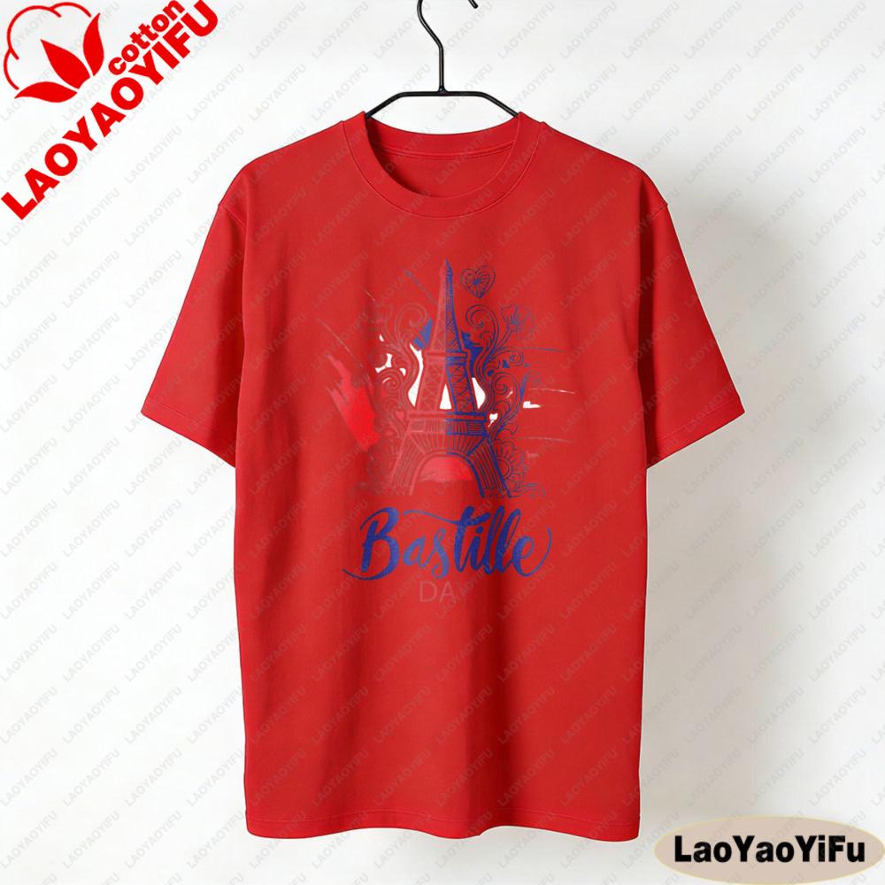 Bastille Day TShirt French National Day Tshirt Bastile 14 July 1789 Shirt Unisex Unisex Casual Fashion Crewneck Cotton Tee Tops S