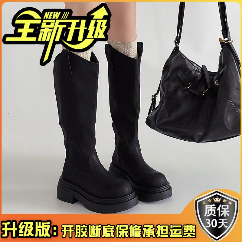 Simple style thick-soled tall knight boots autumn and winter fashion retro style leather heightening elastic boots women's fashion boots