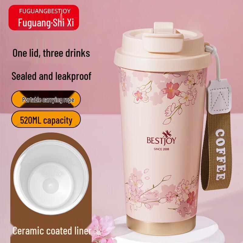 Fuguang Shixi Ceramic Lined Travel Coffee Mug