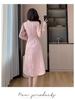 Pink Cheongsam Long Sleeve Bridesmaid Dress - Spring Engagement and Homecoming Style