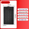 Shanding Song 12V Flexible Monocrystalline RV Solar Panel