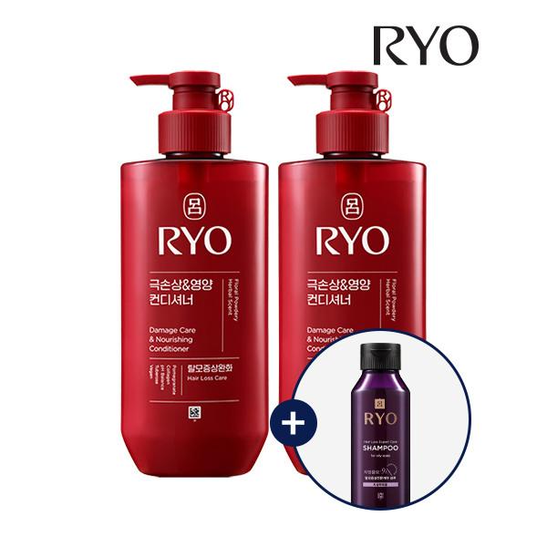 

Hambit Extreme Damage & Nourishing Conditioner 480ml x 2 + Shampoo 180ml x 1 480ml 2 packs + free gift