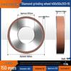 7130 Surface Grinder CBN Diamond Wheel