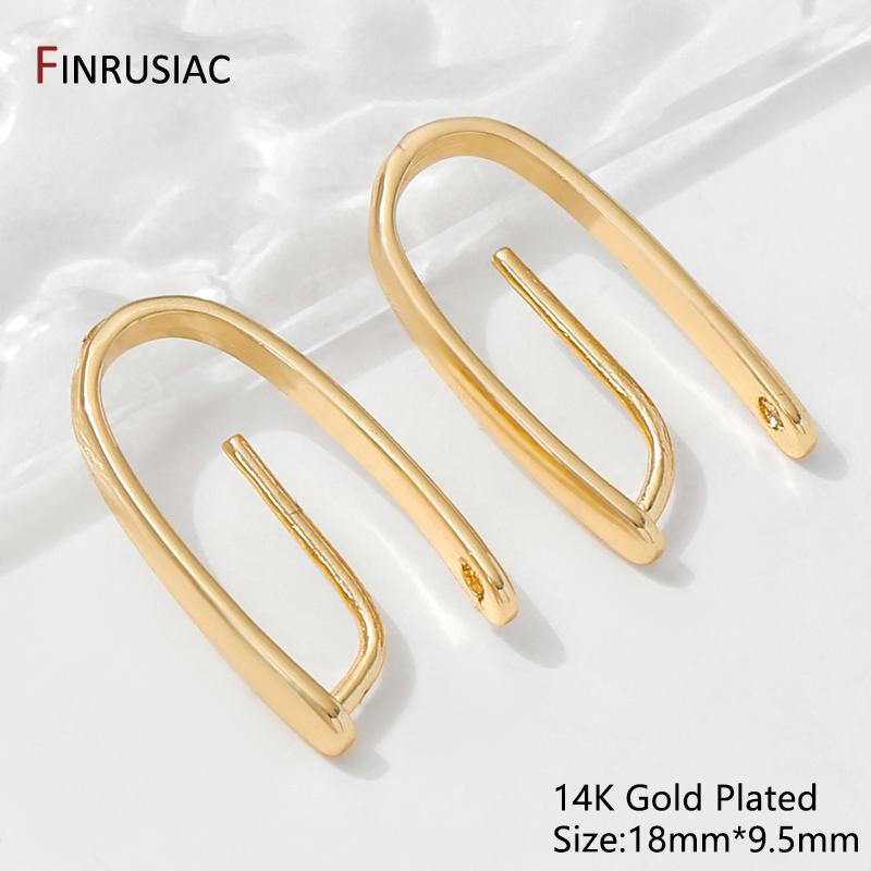 

14/18K Gold Plated Brass Pendant Clip Pinch Bail Clasp Charm Connectors For DIY Necklace Jewelry Making Accessories 2 pieces
