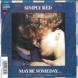 

7inch Record SIMPLY RED - Maybe Someday / Let Me Have It All P2322PROMO ELEKTRA 1987 Japan Pop Used