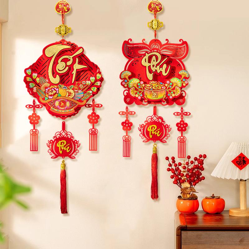 Vietnamese Spring Festival Hanging Ornament Chinese New Year  Home Decoraiton Year Of The Horse Wall Hanging Pendants