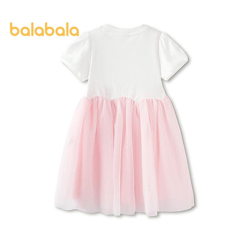 Balabala Girls' My Little Pony Summer Dress