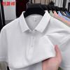Hengyuanxiang Men's Short Sleeve Polo Shirt