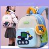 Entzückender Cartoon Kinderrucksack Stilvolle Leichte Nylon Schultasche Für Vorschulkinder