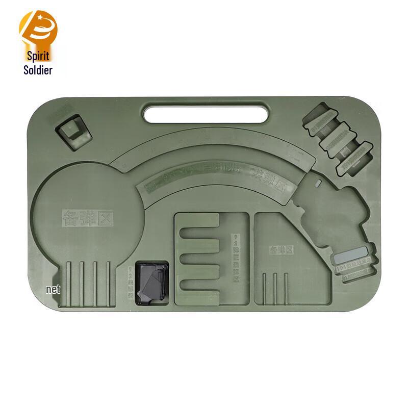 Ling Bing JY-2024 Rapid Magazine Loader Training Aid