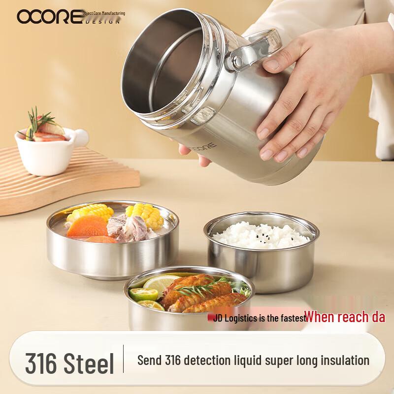 Wu Xin Quality 316 Stainless Steel Vacuum Insulated Food Jar