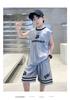 Boys' Summer Vest Set 2026 New Sports Jerseys for Middle-aged and Young Children's Summer Boys' Quick Drying Basketball Clothes Trend
