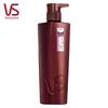 Vidal Sassoon Deeply Nourishing Hair Conditioner 750g