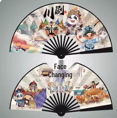 10-Zoll Seiden-Faltfächer mit Sichuan-Oper-Gesichtswechsel: Malerische Chengdu-Ausgabe, Bestseller, Bequem für Studenten