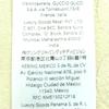 Excellent GUCCI GG Jacquard Fringe Large Shawl Blanket Light Beige Wool 795551 Used