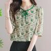 Elegante Blusa de Gasa Estampada con Temperamento para Mujer Moda de Verano Camisa de Manga Corta Combinable Ropa de Verano para Mujer