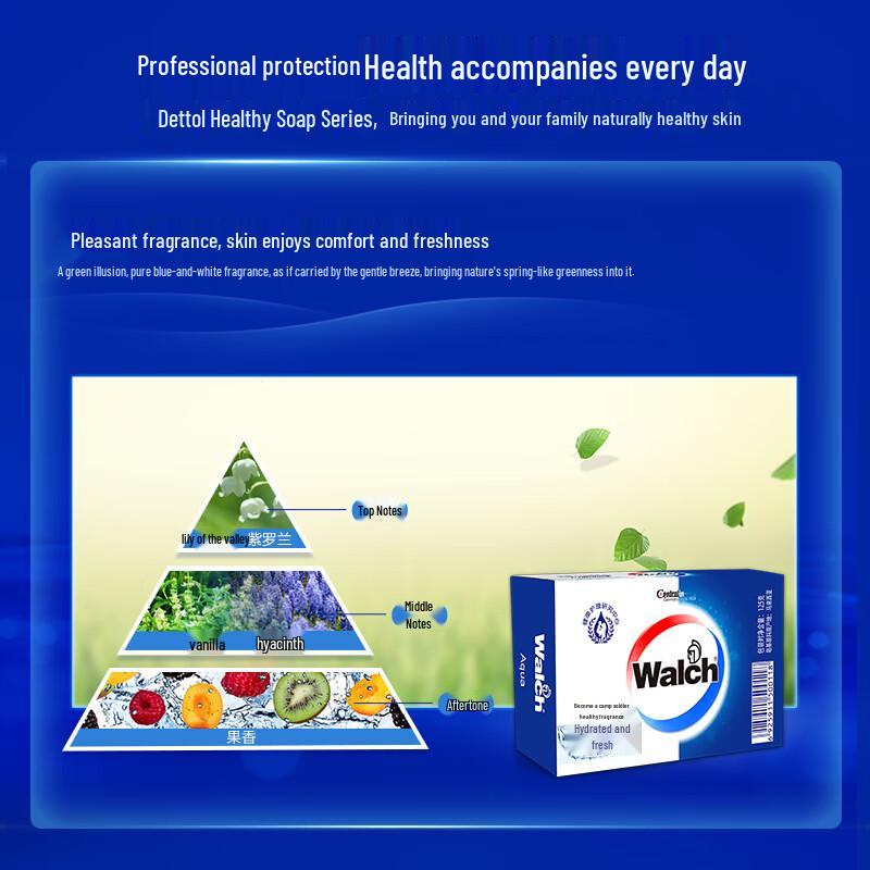 Walch Healthy Soap 125g X 4 Value Pack