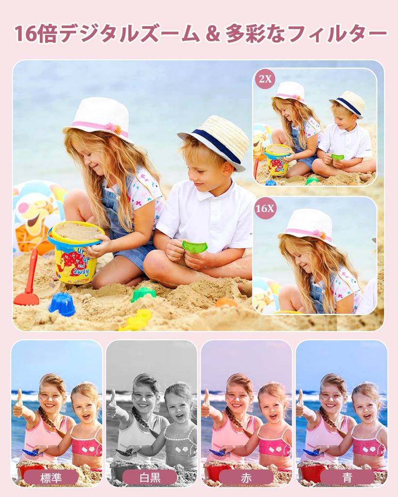 Digital Camera Video 50 with 32GB Micro SD AF Compact Large 16x Two Image Lightweight Japanese Instruction Ideal for Students and School and Instagram