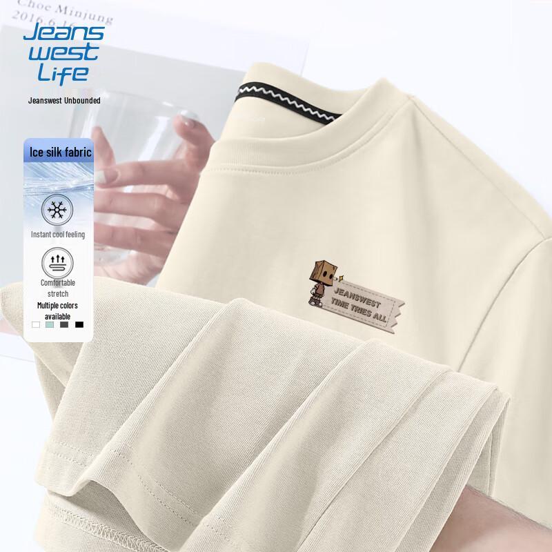 JEANSWEST LIFE Men's Ice Silk Quick-Dry Short Sleeve T-Shirt