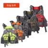Fishing Vest Clothing Adventure Breathable Multifunctional Multi-pocket Flying Luya