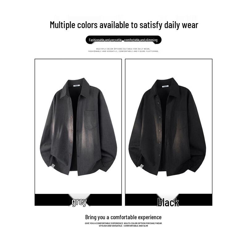 Paul Frank Men's Corduroy Long-Sleeve Casual Shirt