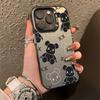 Line Violence Bear Is Suitable for Apple 16promax Mobile Phone Case 14pro New 13/12 Matte 11 Trendy 7/8P