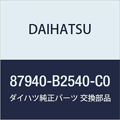 DAIHATSU Genuine Parts Outer Rear View Mirror ASSY LH Tanto Part Number 87940-B2540-C0