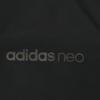 Adidas Neo M Cs Lw Rvsb Wb Windbreaker Jacket Men Jacket Black CV6875
