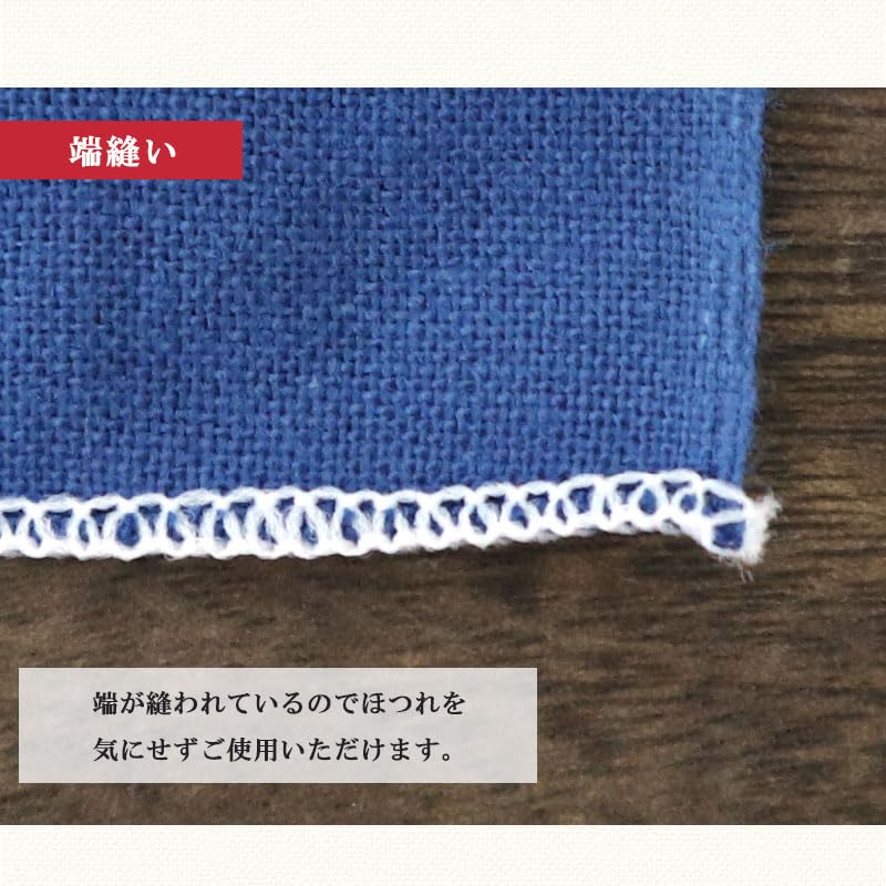 Iroha Colored Solid Tenugui Hand Towels, Set of 3, 100% Cotton, Made In Japan, Indigo Blue, Fray-Resistant, 87 X 33 Cm