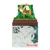 Sankei Studio Ghibli Mini Princess Mononoke and Journey Paper Craft Ashitaka's MP07-137