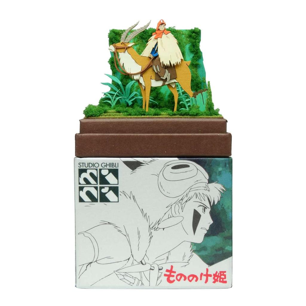 Sankei Studio Ghibli Mini Princess Mononoke and Journey Paper Craft Ashitaka's MP07-137