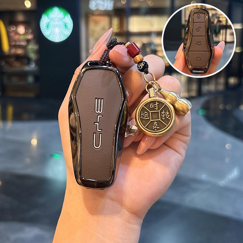 

Чехол для автомобильного ключа для BYD Atto 3 Han EV Dolphin 4 кнопки пульт дистанционного управления защитный чехол автомобильные аксессуары для ключей