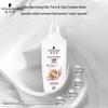 Schwarzkopf Cashmere & Repair Shampoo and Conditioner Set
