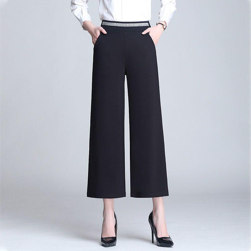 Women's High-Waist Wide-Leg Plaid Pants - Summer Ice Silk, Slimming, Casual, Floor-Length