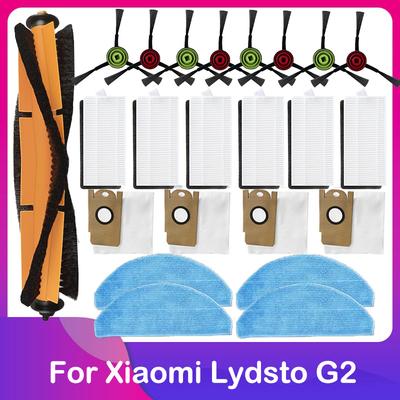 Compatible Para Xiaomi Lydsto G2/G2D Vistefly M203 Robot Aspirador Filtro HEPA Cepillo Lateral Principal Paño Mopa Bolsa de Polvo Piezas