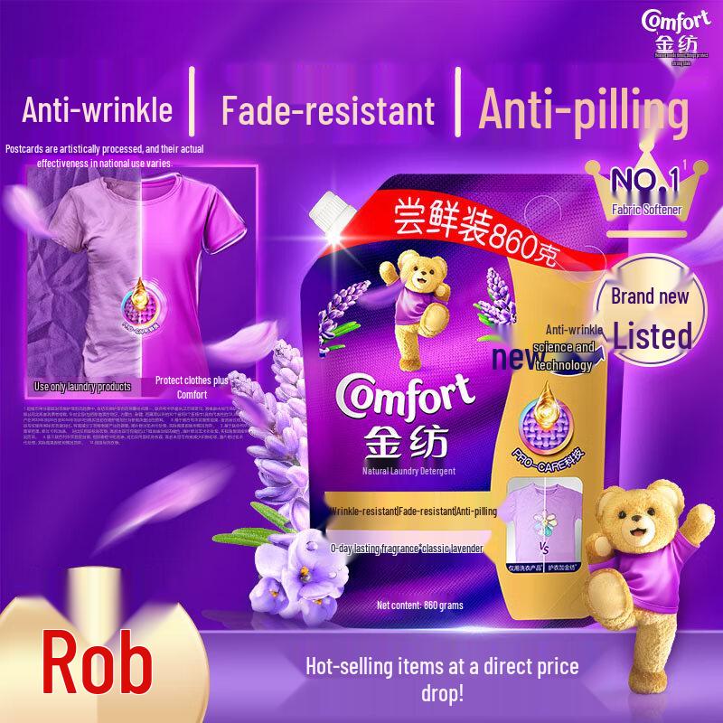 

Кондиционер для белья Comfort Аромат Мастер Разглаживание складок и Защита цвета