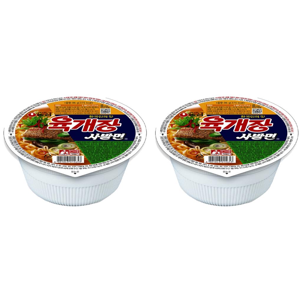 Nongshim Yukejang Miska Zupa Makaronowa Gorąca & Pikantna 86g